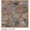 Colorado Fieldstone