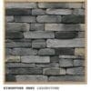 KingsFord Gray Ledgestone