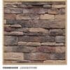 Tennessee Ledgestone