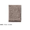 Gray Trim Stone